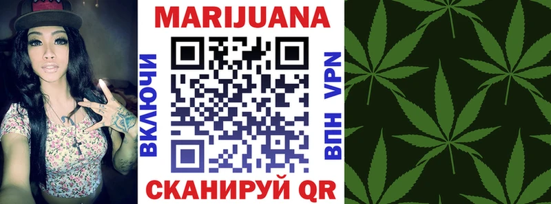 Купить Псилоцибиновые грибы  Cocaine  Мефедрон  ГАШ  Любим