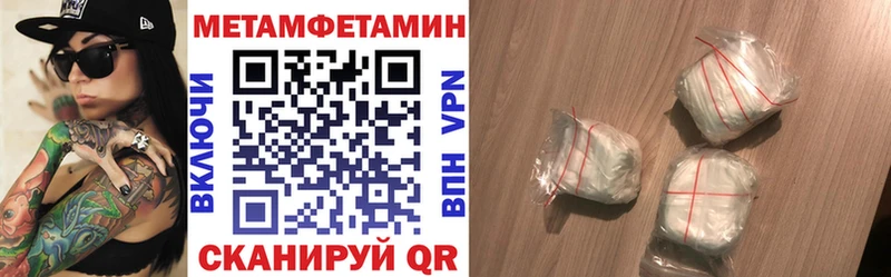 Amphetamine 98%  Купить где  Любим 