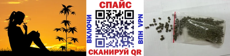 БУТИРАТ бутик  Купить закладки  Любим 