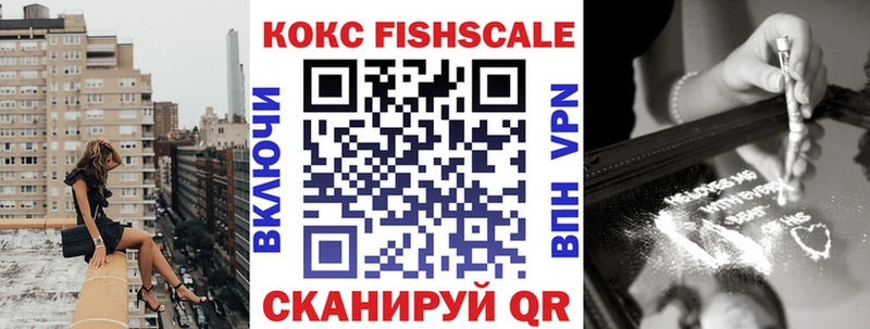 Кокаин Перу  Купить  Любим 