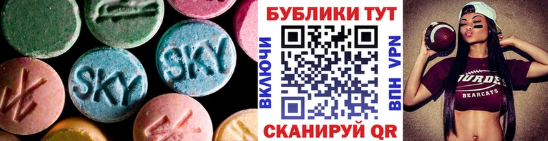 Ecstasy Philipp Plein  Купить закладки  Любим 