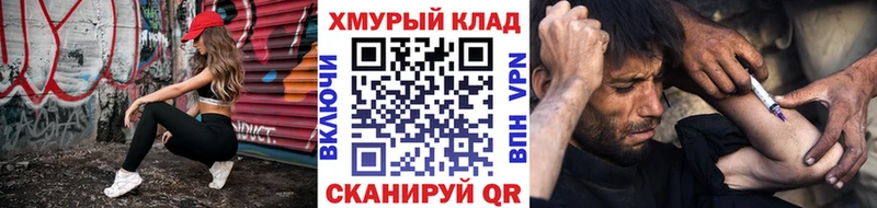 Купить где  Любим  Героин белый 