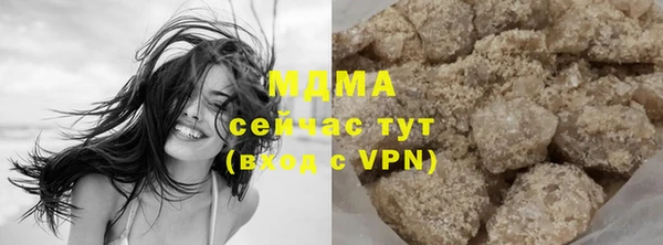кокс Дмитров
