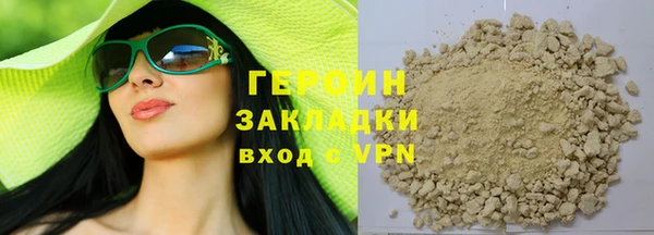 винт Дмитровск