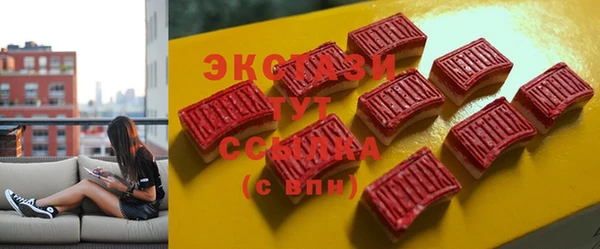 кокс Дмитров