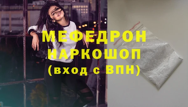 сатива Дмитриев