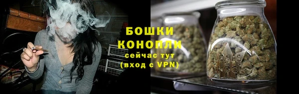 винт Дмитровск