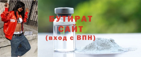 кокс Дмитров