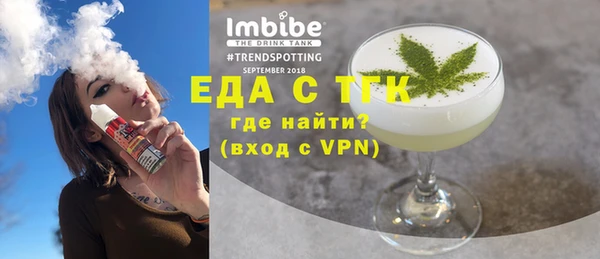 винт Дмитровск