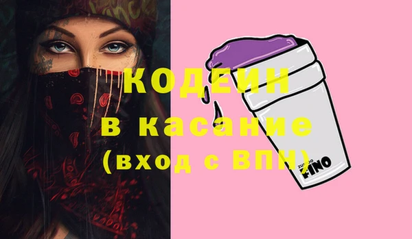 кокс Дмитров