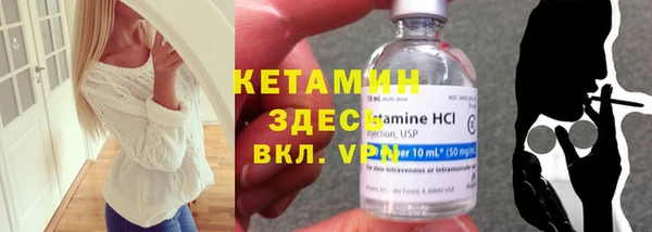 кокс Дмитров