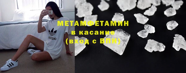 кокс Дмитров