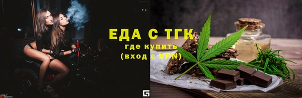винт Дмитровск
