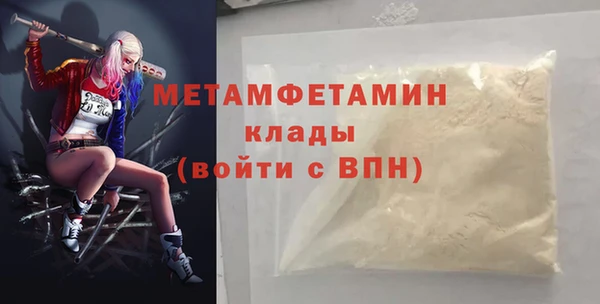 кокс Дмитров