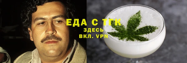 винт Дмитровск