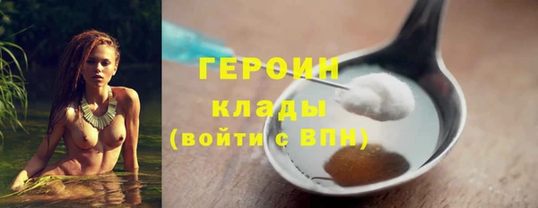винт Дмитровск