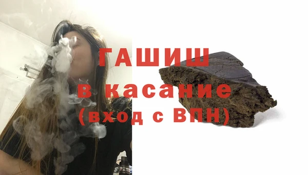 кокс Дмитров