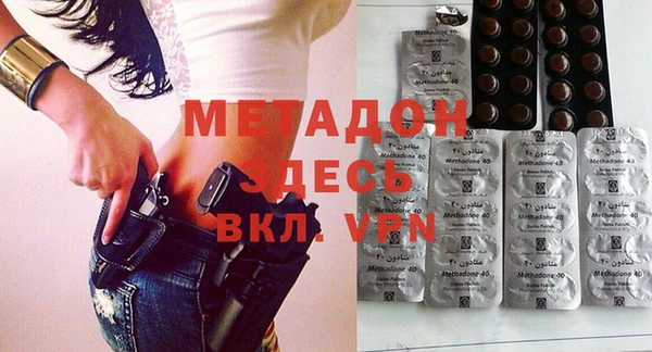 винт Дмитровск
