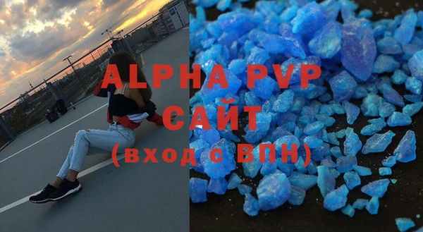 винт Дмитровск
