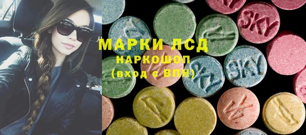 винт Дмитровск