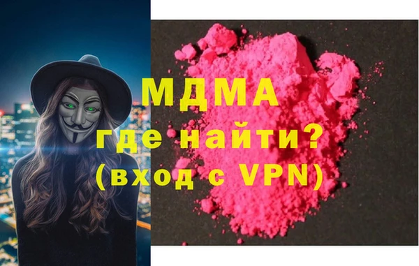 винт Дмитровск