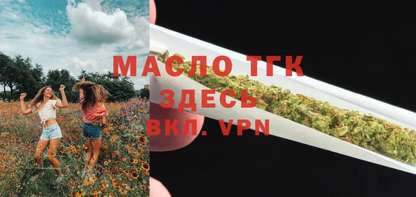 кокс Дмитров