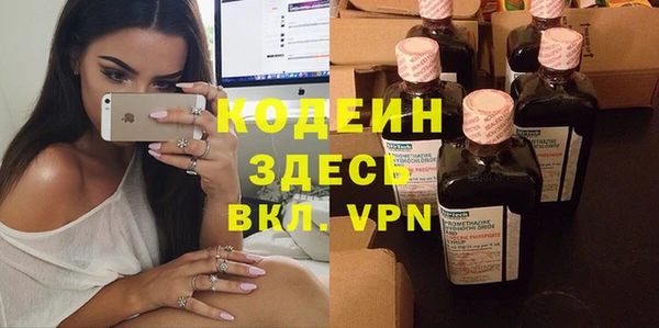 кокс Дмитров