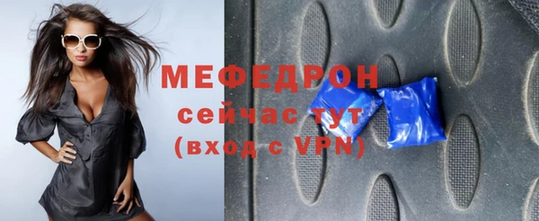 кокс Дмитров