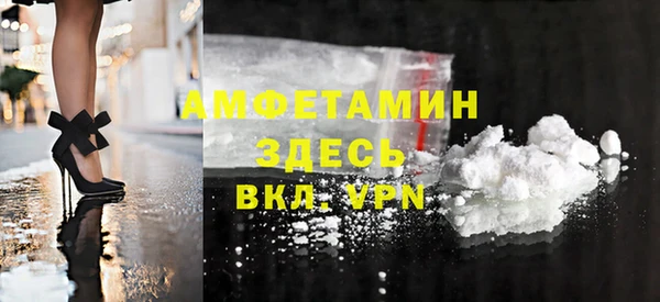 винт Дмитровск