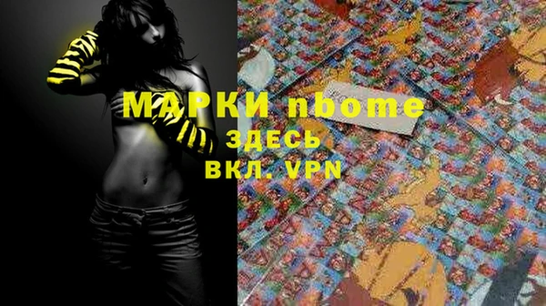 кокс Дмитров